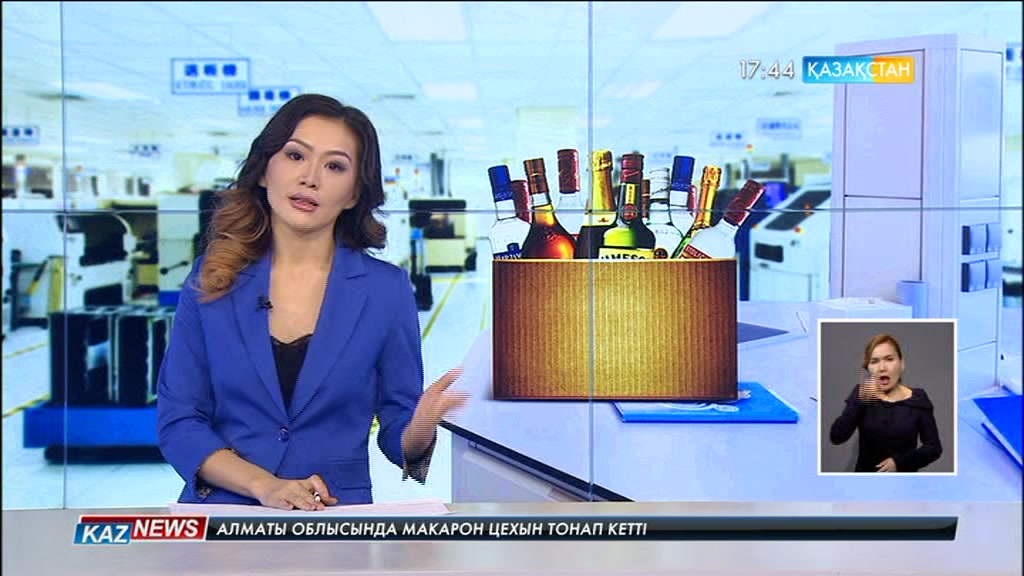 Арақ өндірушілер алаңдаулы