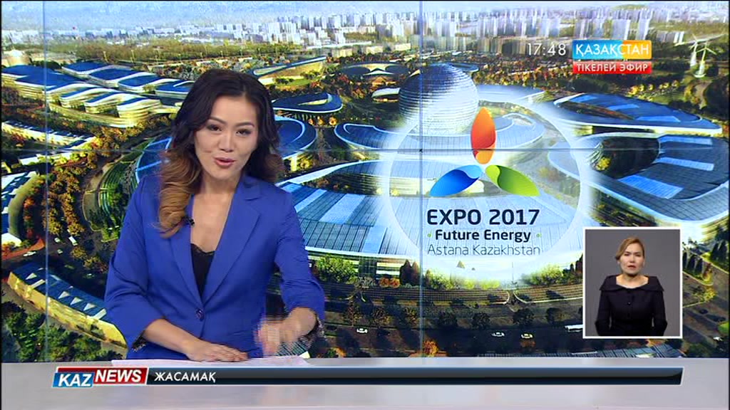 «ЭКСПО-2017» көрмесі қазақты танытатын мегажоба - Арыстанбек Мұхамедиұлы