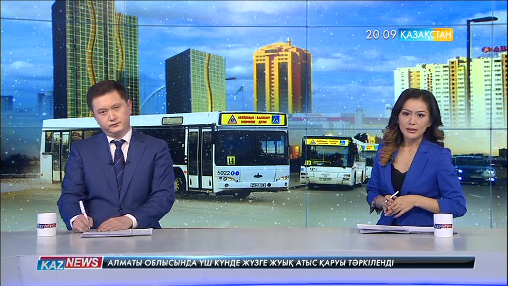 Әсет Исекешев халық алдында есеп берді