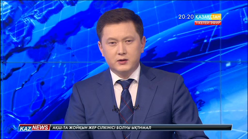 Қостанай облысында мемлекетке тиесілі қарызды қайтарып алу жұмысы мандымай тұр