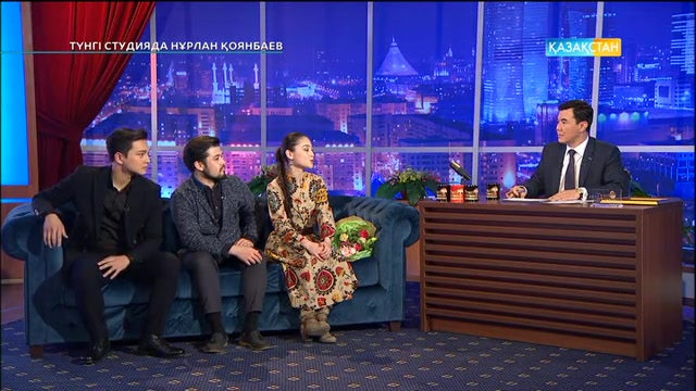 «Алмас қылыш» фильмінің актерлері Іңкәр Әбдіраш, Ниязбек Шайсұлтанов, Меиргат Амангелдин - «Түнгі студияда»
