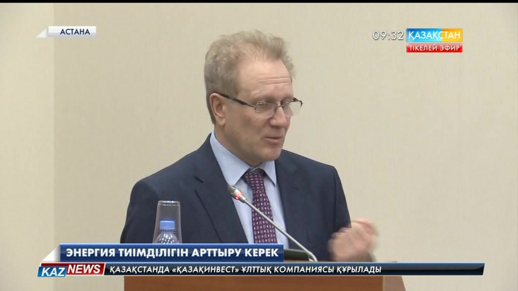 Мәжілісте Ұлт жоспарының 59-қадамы қалай жүзеге асып жатқандығы талқыланды