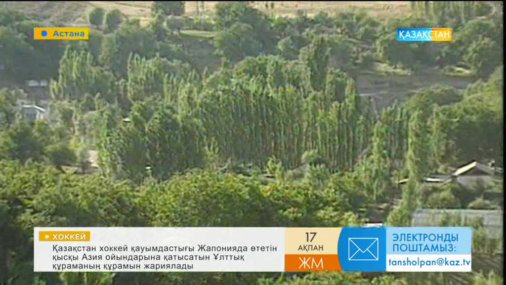 Әнші Бағдат Сәмединованың бала күнгі арманы қандай еді?