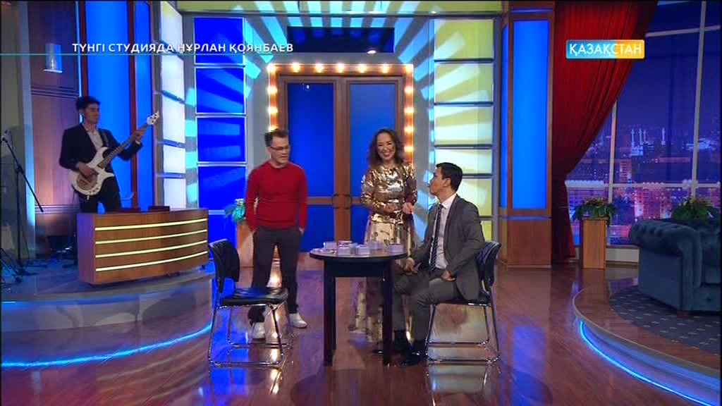 «Сіз өзіңіз ойлағаннан да сұлусыз» ойыны. Басты кейіпкерлер - Ләйлә Сұлтанқызы мен Нұрлан Қоянбаев
