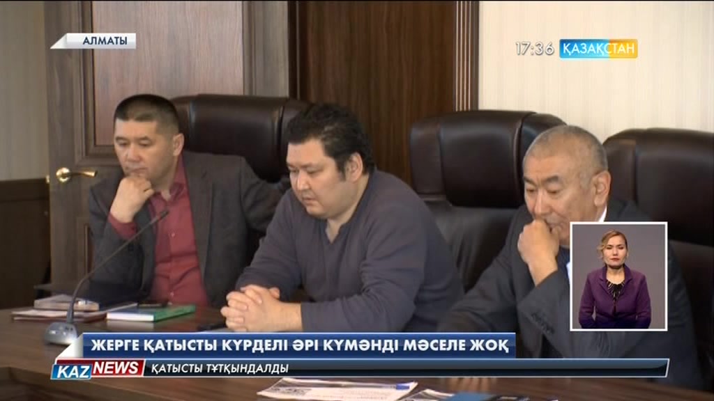 Рахман Алшанов Конституцияның 26-бабына енгізілетін өзгертулерге қатысты пікір білдірді