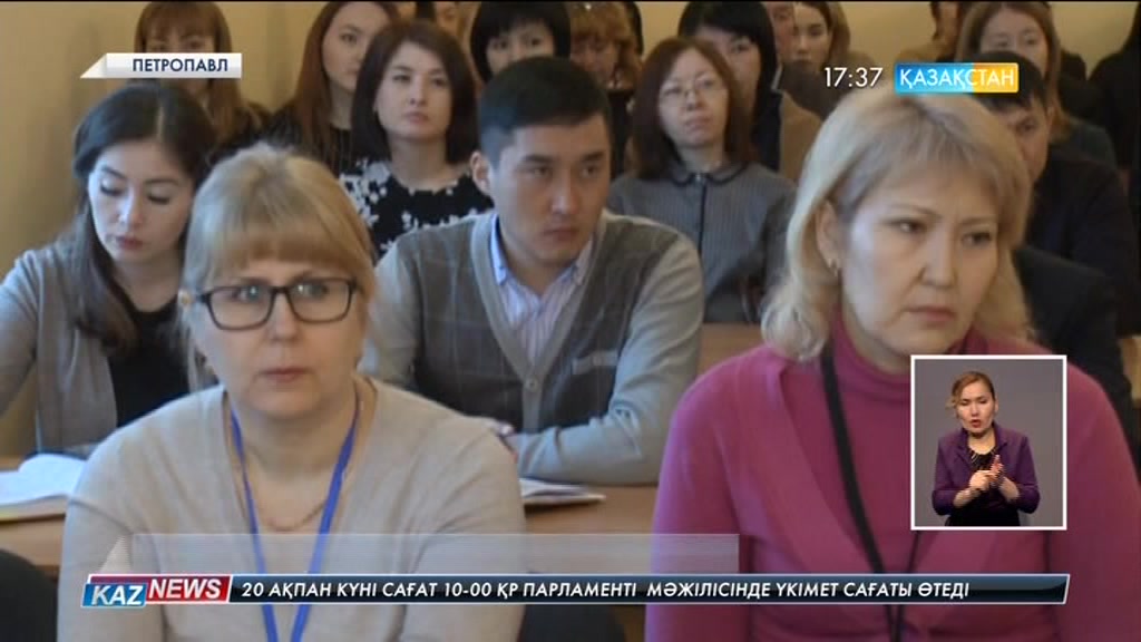 Биыл зейнетақы көлемі 20 пайызға өседі