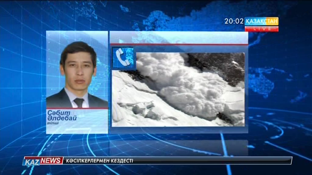 Жамбыл облысында әскери жаттығу кезінде қар көшкіні жүріп, 7 адам қаза тапты