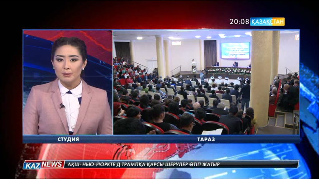 Гүлшара Әбдіқалықова Таразда өткен қоғамдық келісім кеңесінің кеңейтілген отырысына қатысты