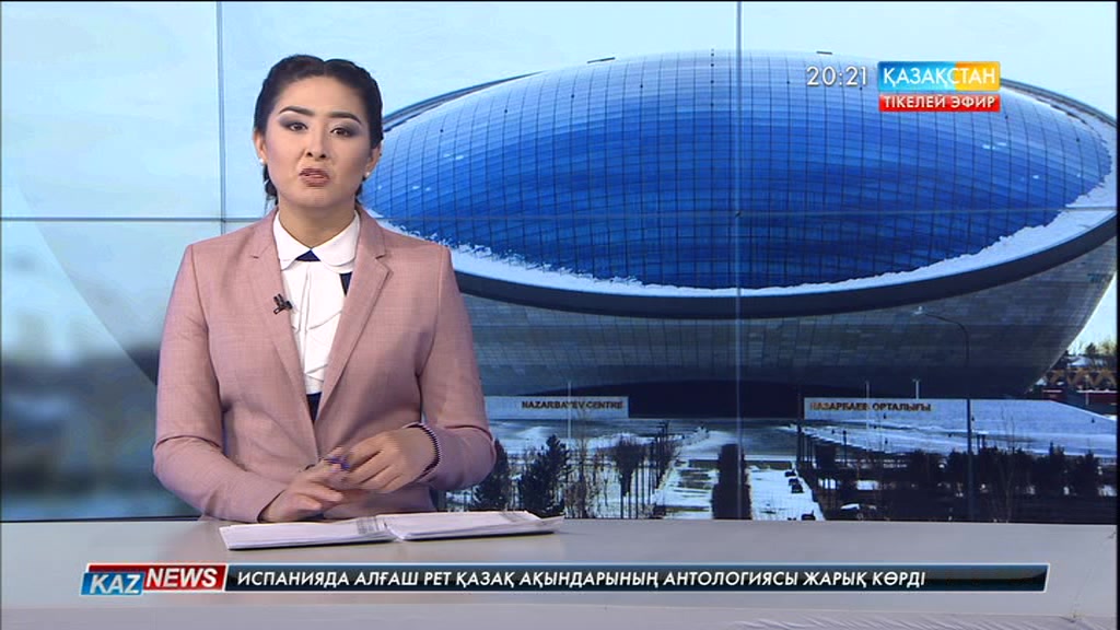 Елбасы кітапханасында «Астана – Қазақстан бірлігі мен Тәуелсіздігінің нышаны» атты экспозиция ашылды