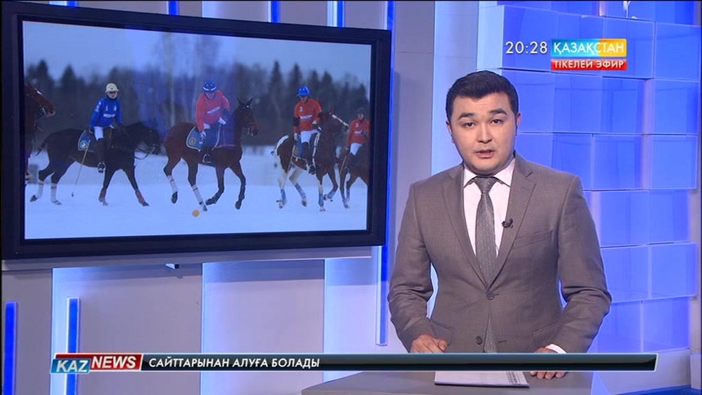 Алматыда тұңғыш рет қар үстіндегі шөгеннен халықаралық турнир өтуде