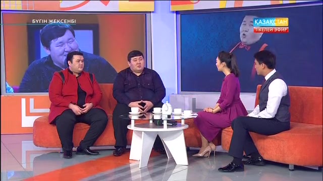 Бүгін жексенбі. Таңғы ақпаратты-танымдық бағдарлама (19.02.2017)