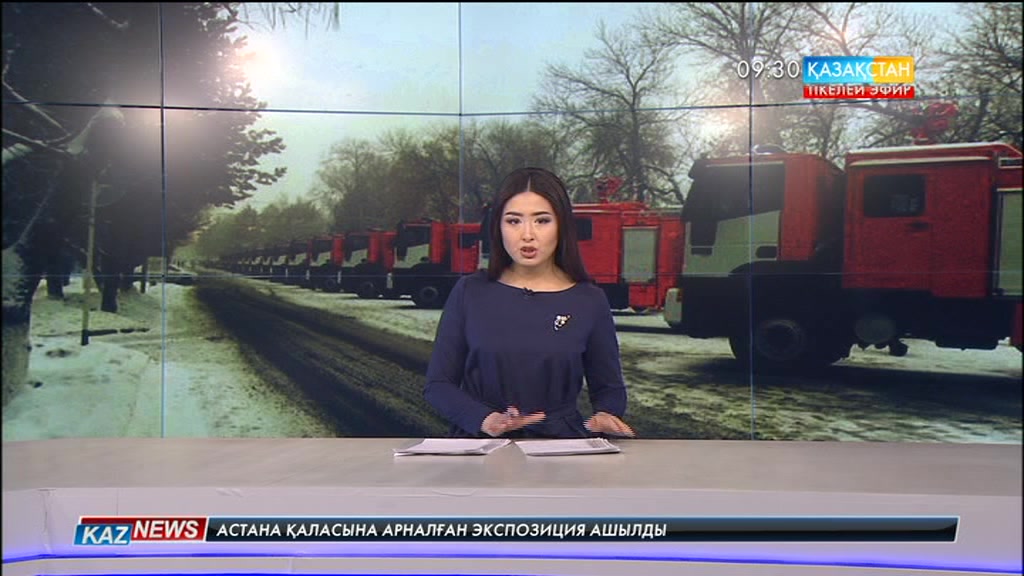 Алматы облысында жылыту маусымы басталғалы 551 өрт оқиғасы тіркелген