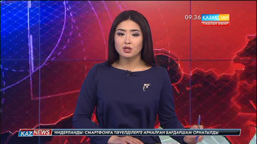 Жолдау - ел экономикасын дамытуға бағытталған
