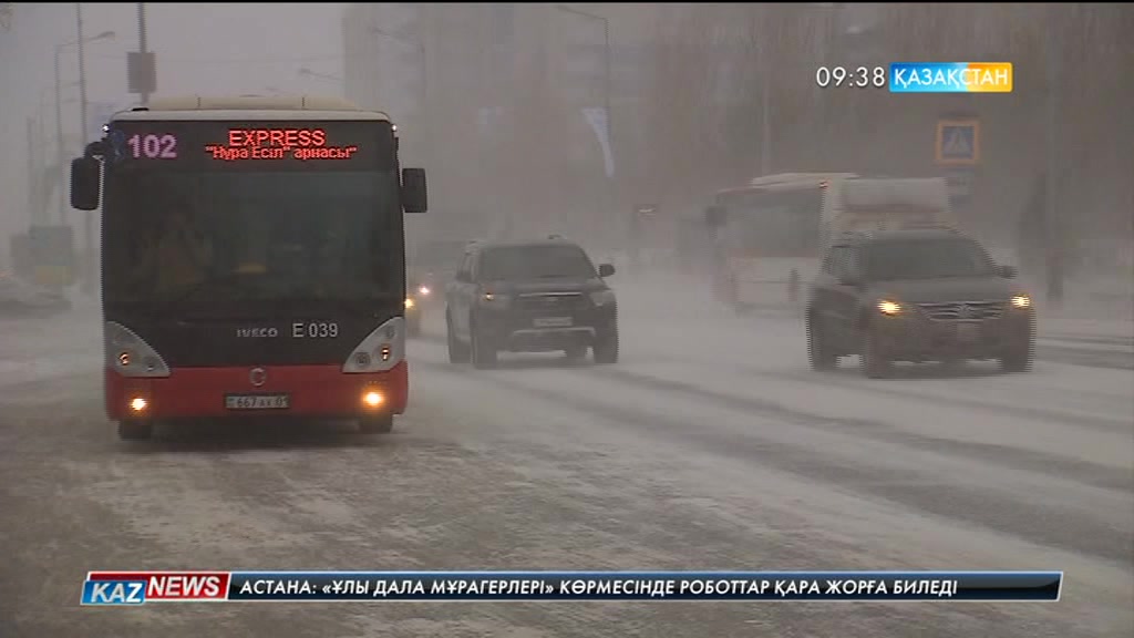 Ауа райының қолайсыздығынан республикалық жолдарда көлік қозғалысы шектелді