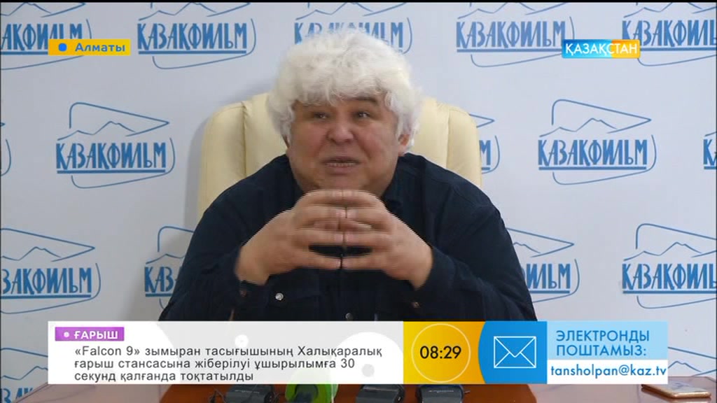 «Бейсетай Дәуренбеков және 12 тағдыр» атты жаңа деректі фильмнің тұсауы кесілді
