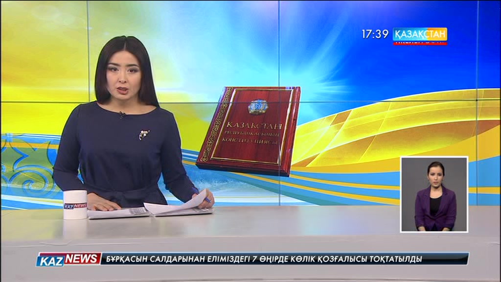 Саяси жүйені жаңғырту - уақыт талабы