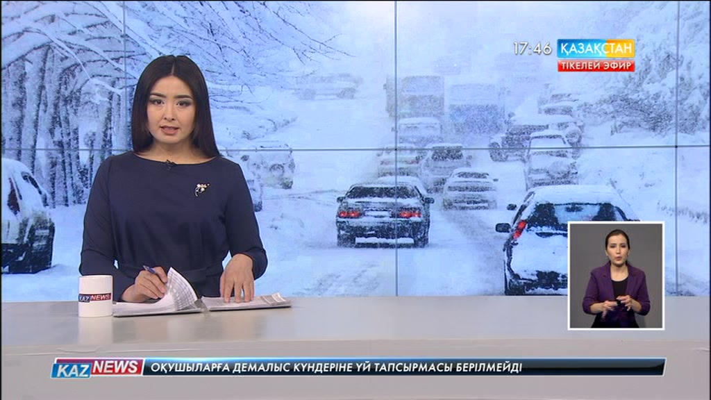 Семейлік құтқарушылар қар құрсауында қалған 34 адамға көмек көрсетті