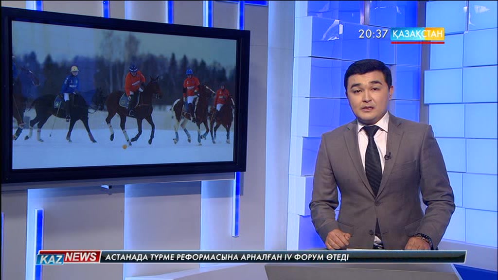 «Almaty snow polo Cup» турнирі аяқталды