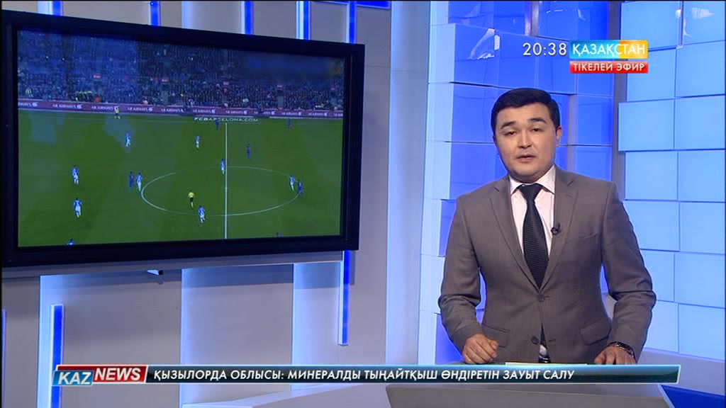 Испания чемпионаты. «Барселона» – «Леганес» 2:1