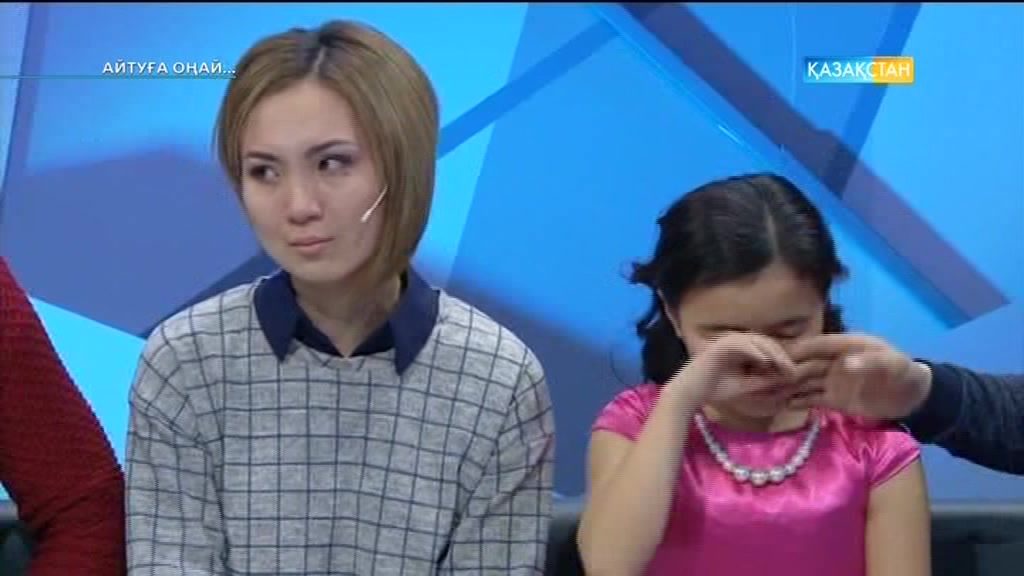 Айтуға оңай. Бауырлар мұңы