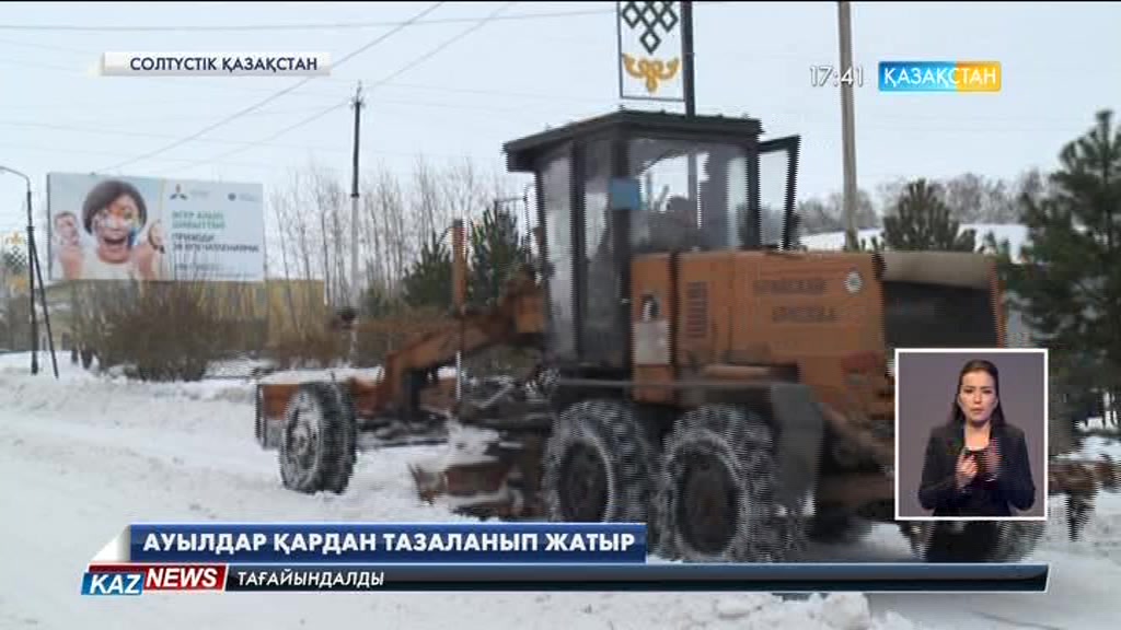 Теріскейде көктемгі су тасқынының алдын алу жұмыстары жүргізілуде