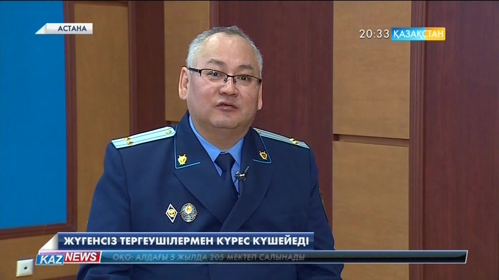 Елімізде «Азаптаусыз қоғам» атты жаңа жоба іске асады
