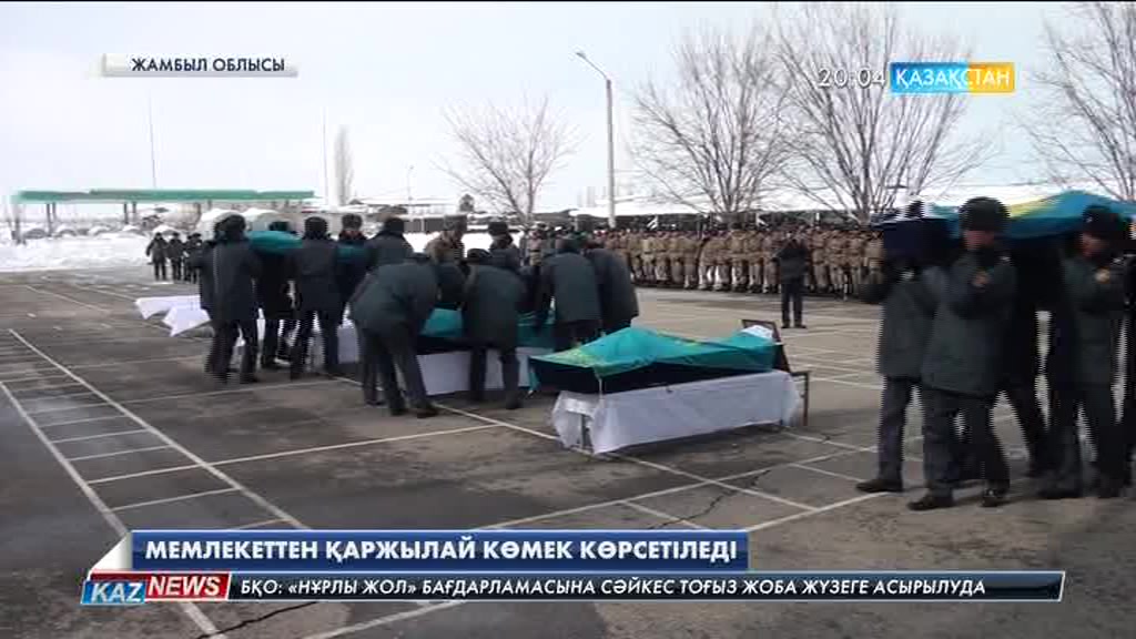 Көксай шатқалында қар көшкіні болатындығы ескертілмеген
