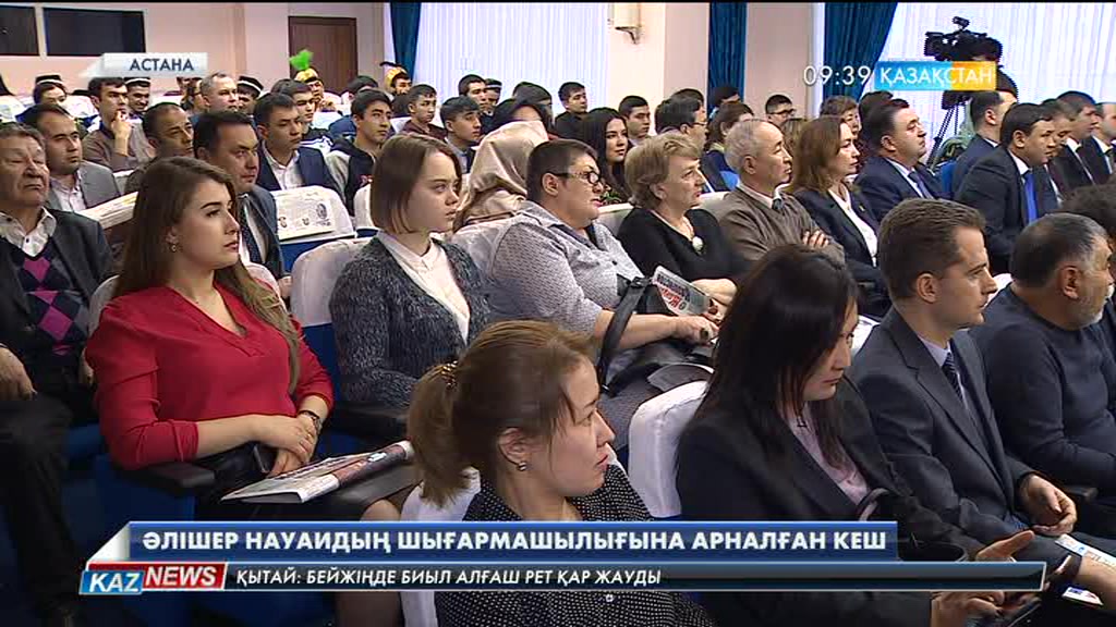 09:30 жаңалықтары (22.02.2017)